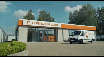 Ремонт термостата